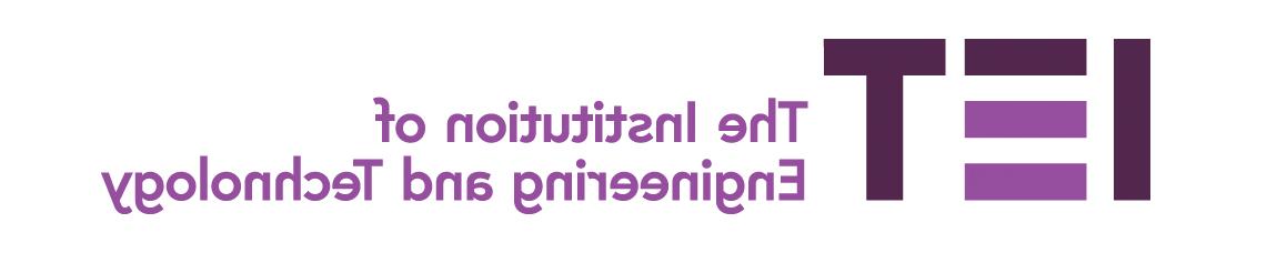 IET logo主页:http://ifvq.ngskmc-eis.net